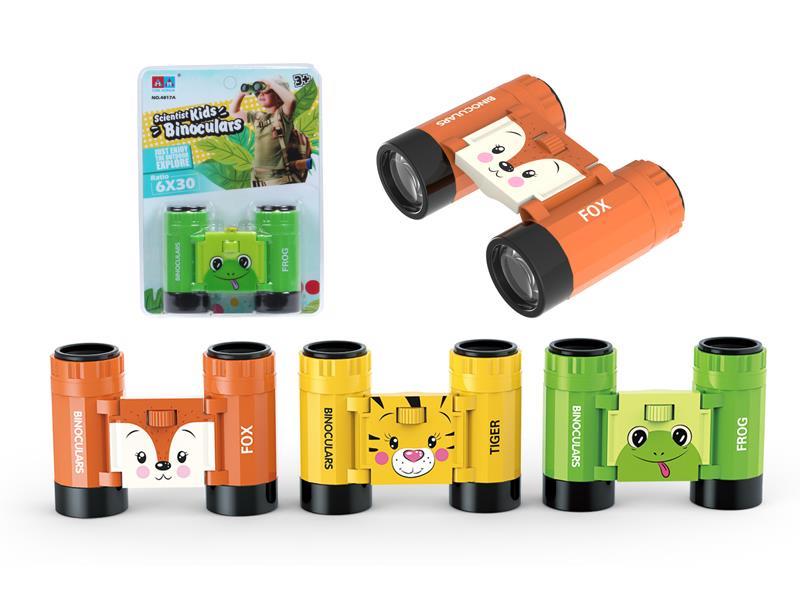 Animal Telescope