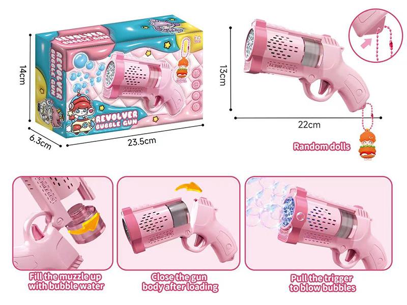 POP MART 10 Holes B/O Revolver Bubble Gun