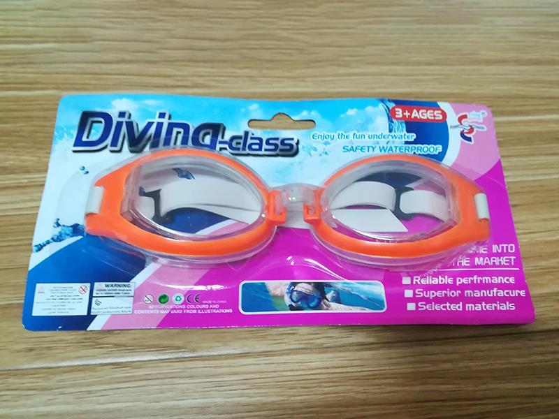 SWIMMING GLASSES