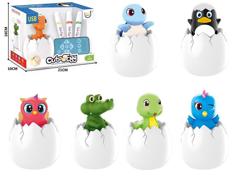 Remote Control Cute Egg Touch Ninght Light With Music