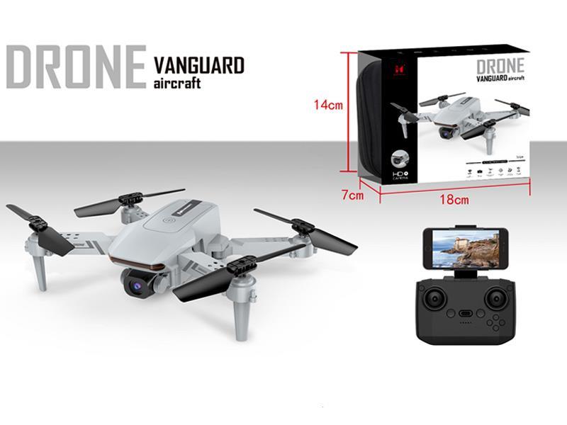 R/C Folding Camera Four-Axis Aircraft