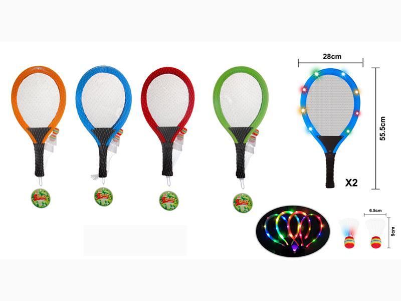 Cloth Tennis Racket With Light