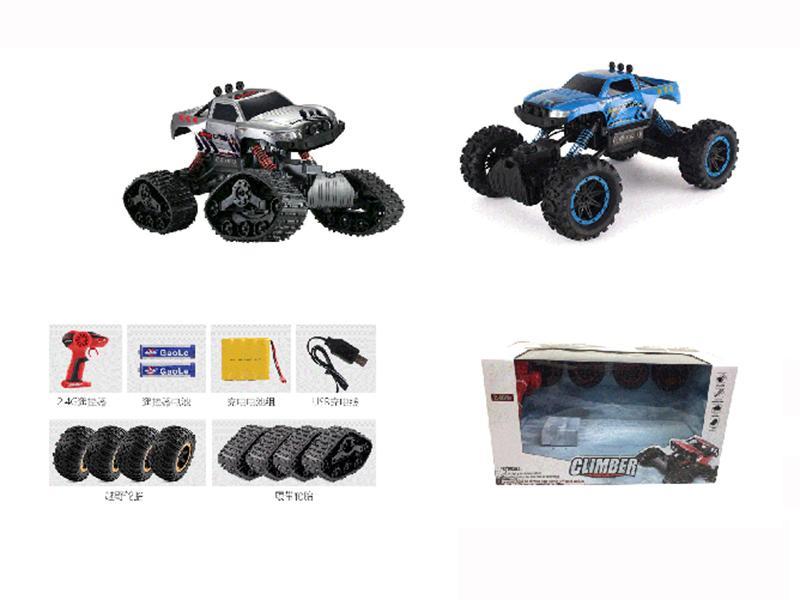 1:12 High-Speed Climbing Pickup Car with USB