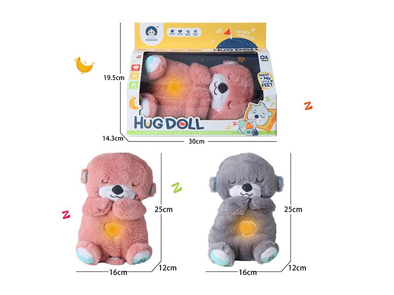 Baby Plush Toys - Bear