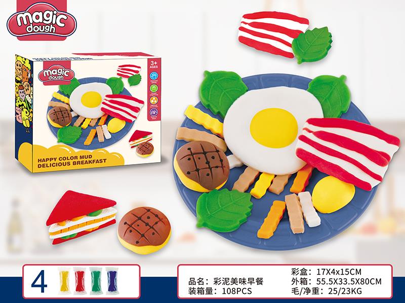 Delicious Breakfast Color Clay Set