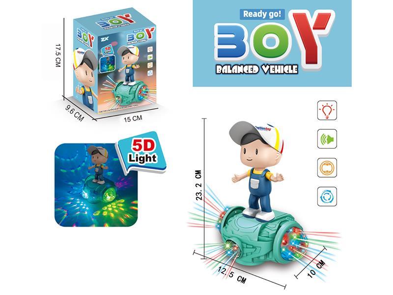 B/O Go And Bump Boy Balance Car(With Lights And Music)