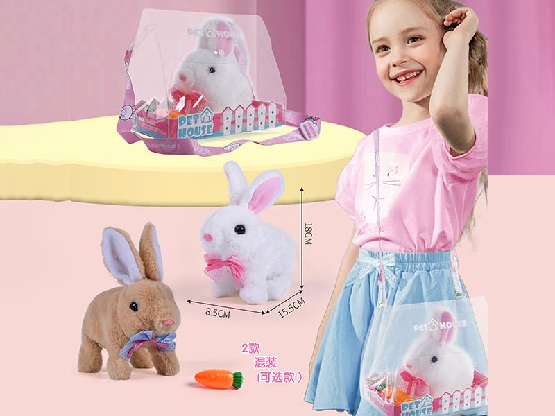 Electric Plush Pet Rabbit Transparent Shoulder Bag Set