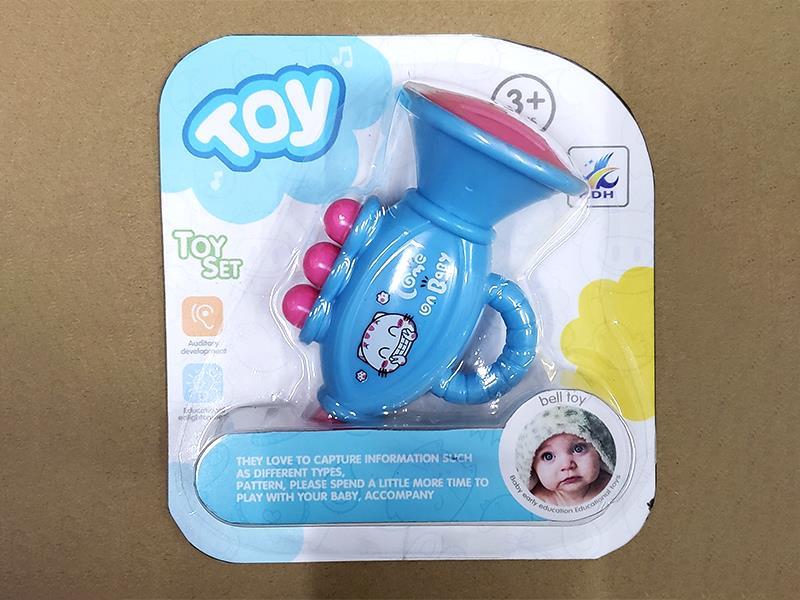 Horn Toy