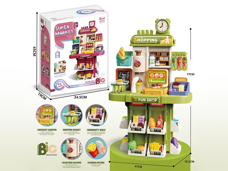 Supermarket Cashier Shopping Interaction Toy 48PCS(Green, With Lights And Sound, High Configuration:Writing Board, Color Mud Machine)