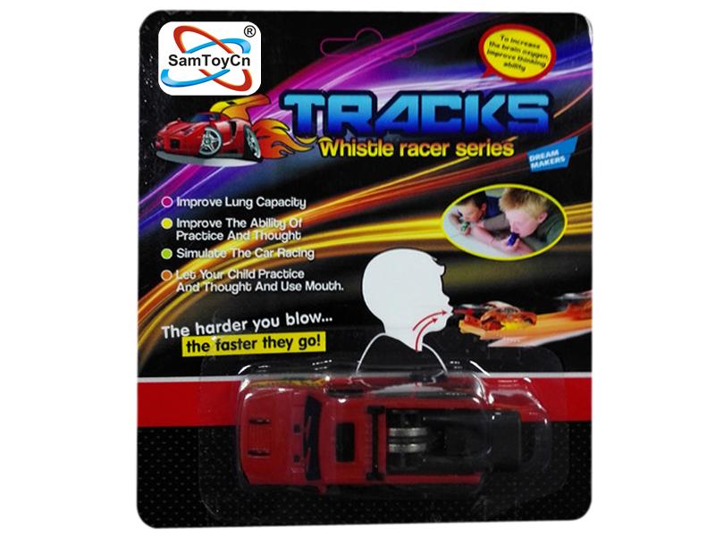 Whistle  Car Toy