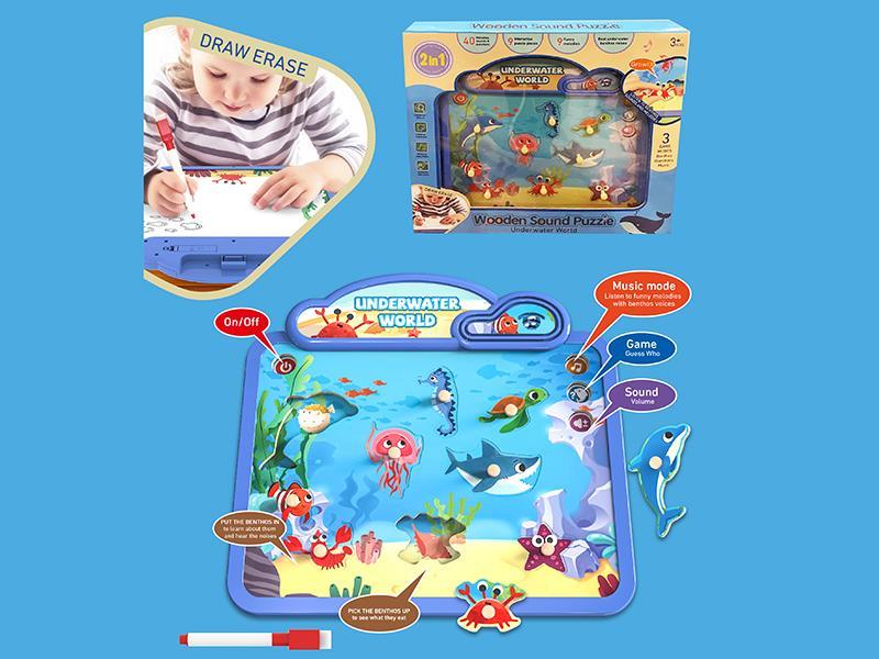 Wooden Sound Puzzle Drawing Board 2 In 1(Underwater World)