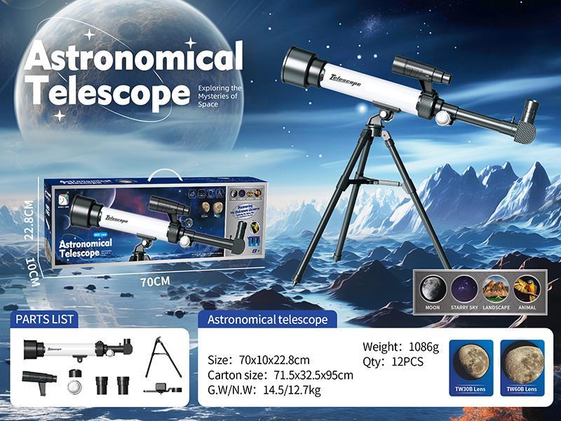 Astronomical Telescope