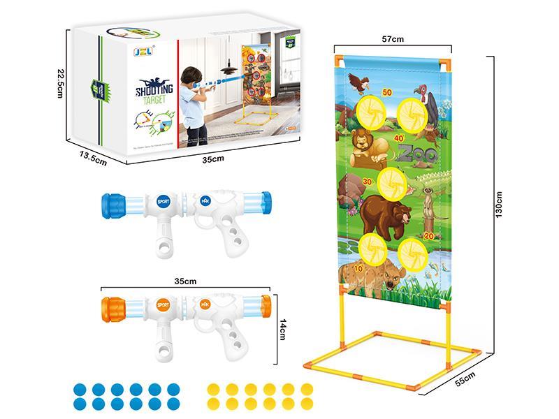 Animals Shooting Target Set