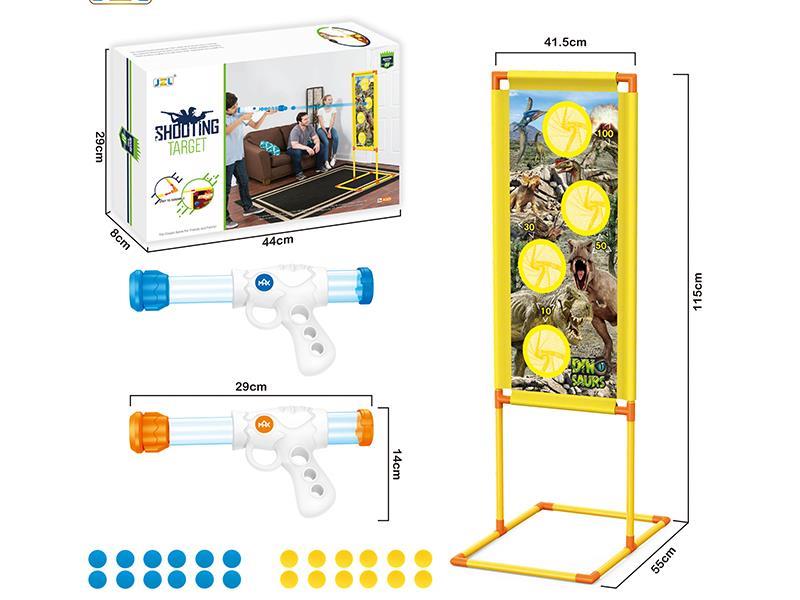 Jurassic Shooting Target Set