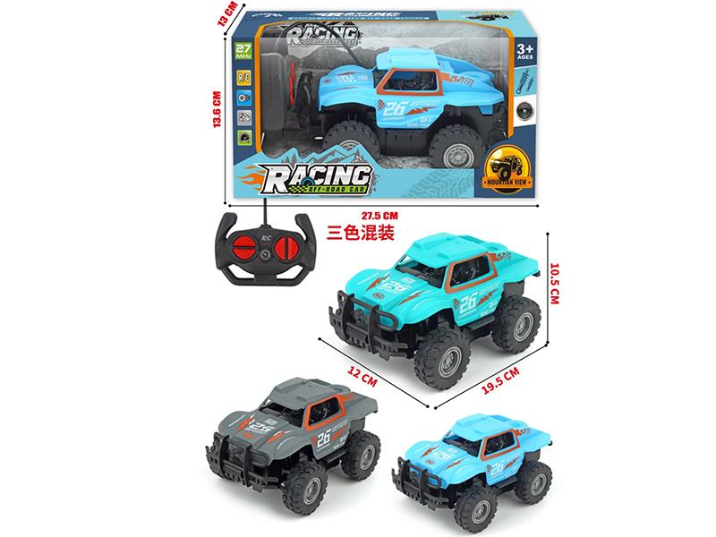 4-Channel Remote Control Off-Road Vehicle With Front Shock Absorbent