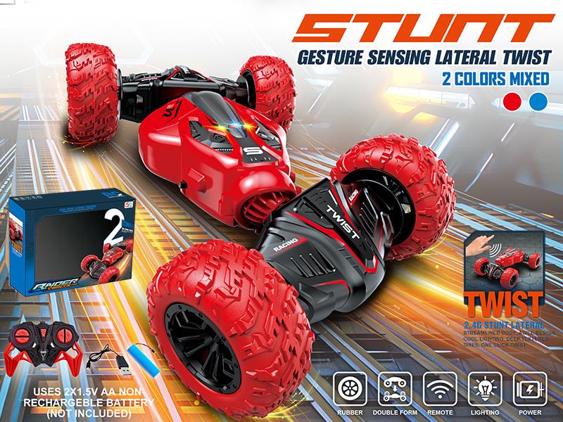 2.4G 5-Channel Remote Control Stunt Twist Car(Vacuum Wheel)