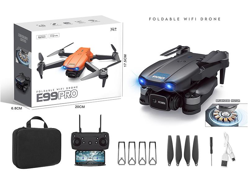 2.4G Remote Control Folding Quadcopter(Brushless Motor)