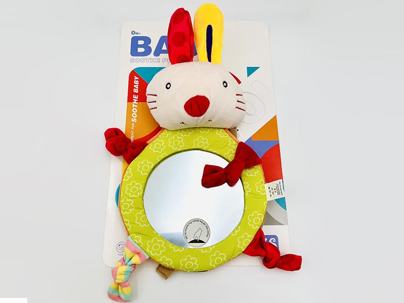 Cartoon Animal Rearview Mirror