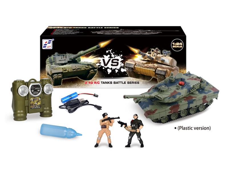 1:24 2.4G R/C Smoke Fighting Tank