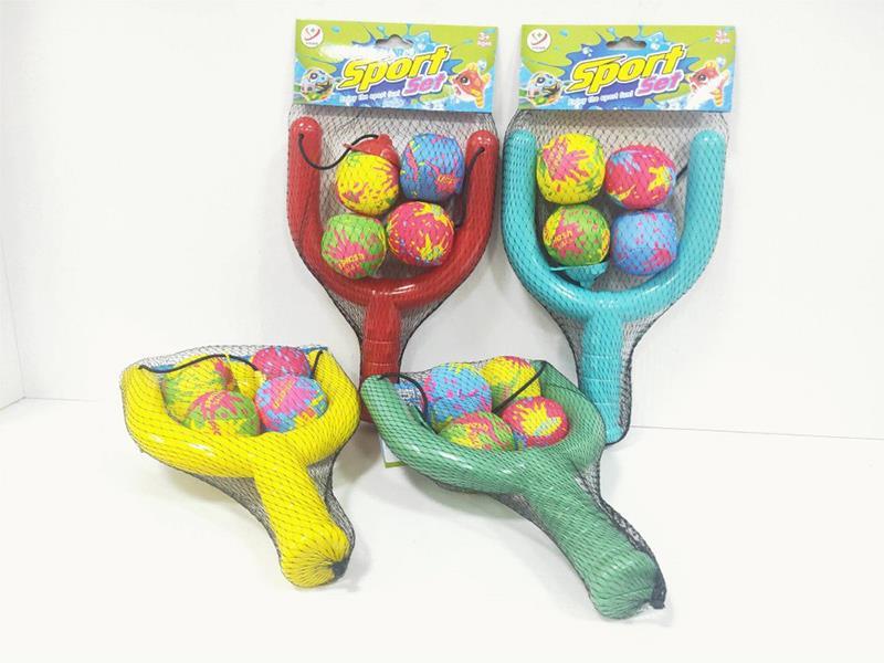 Slingshot + 4pcs 5cm Water Cloth Balls