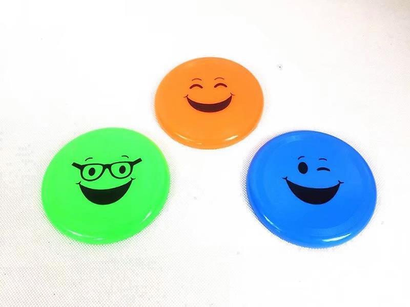 3)  Expression Frisbee