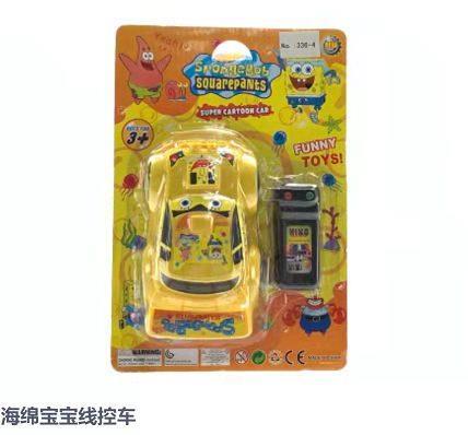 SpongeBob SquarePants Wire Control Car