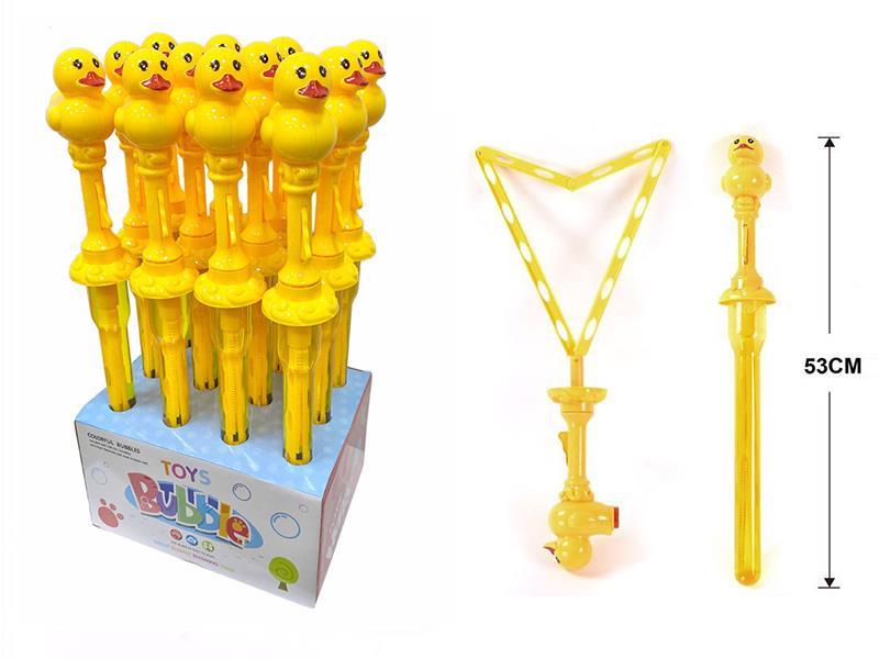 Rubber Duck Sword