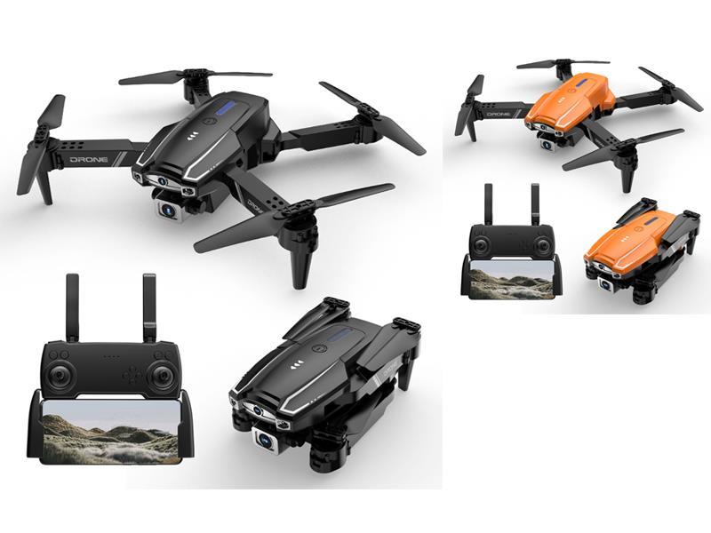 R/C Fixed Height Three Way Obstacle Avoidance Dual Camera (300000 Pixels)