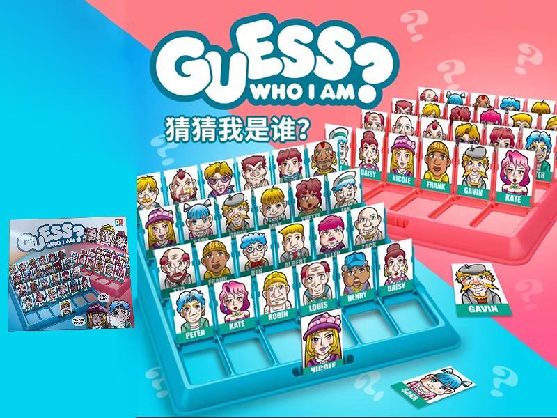 Guess Who I Am Board Game