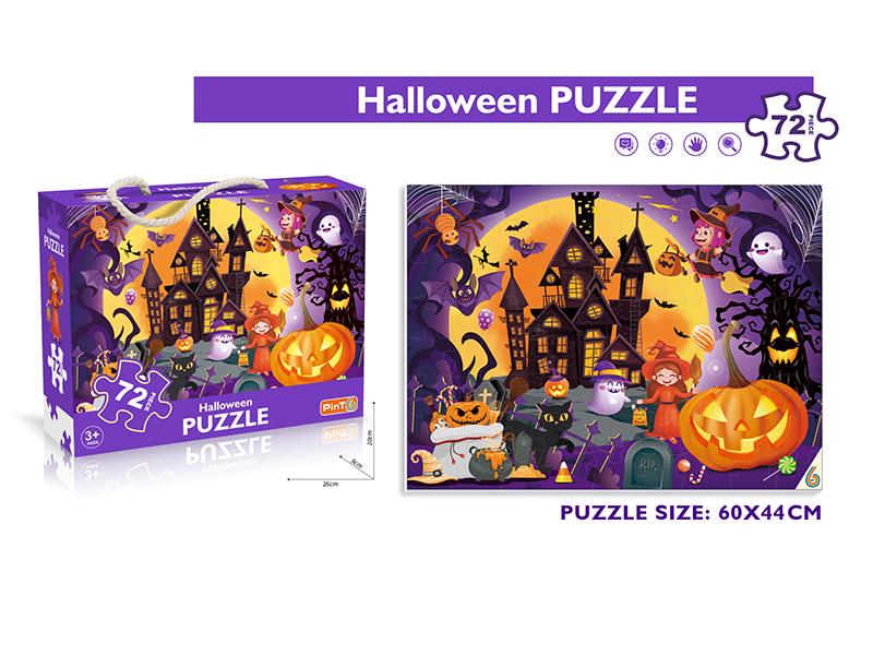 Halloween Puzzle 72pcs