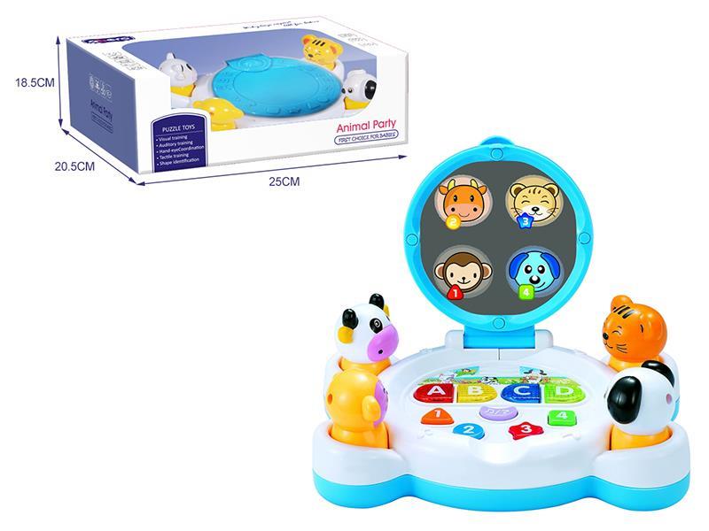 English  Aberu Animal Learning Toys