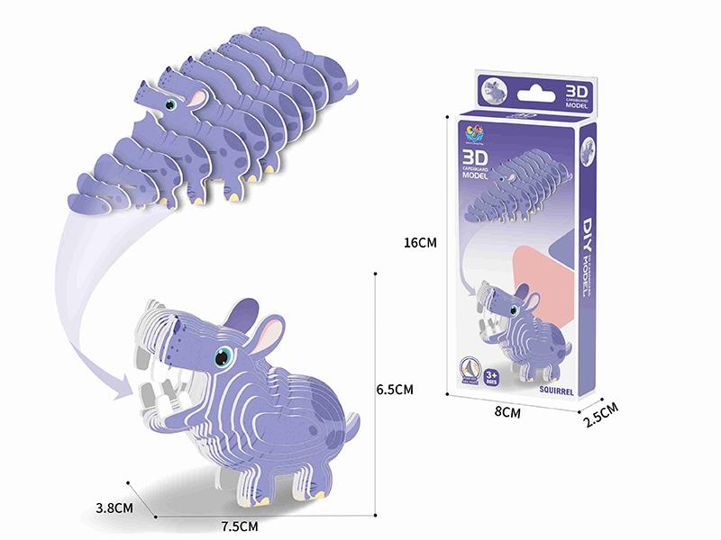 3D Puzzle - Hippo