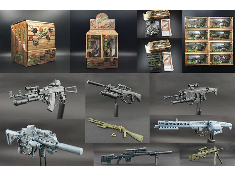 8PCS Assembled Gun Models