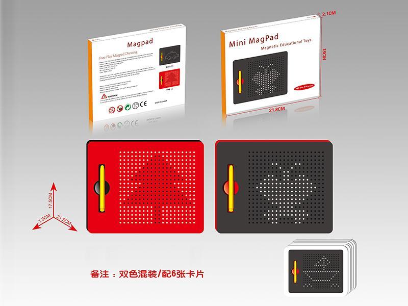 380 Beads Children Magnetism Drawing Board(6 Cards)