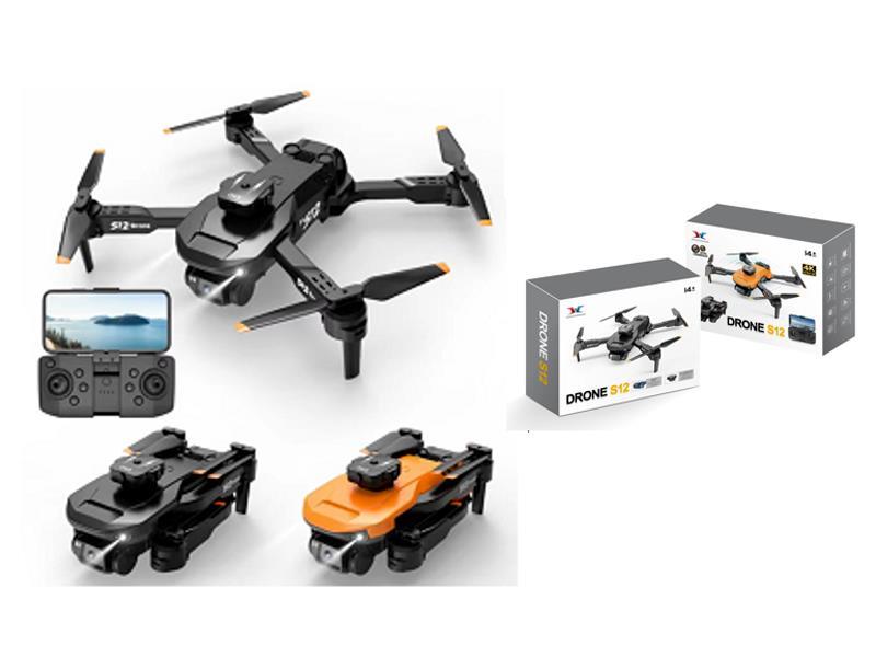 R/C Fixed Altitude Drone (Dual Optical Flow Camera)