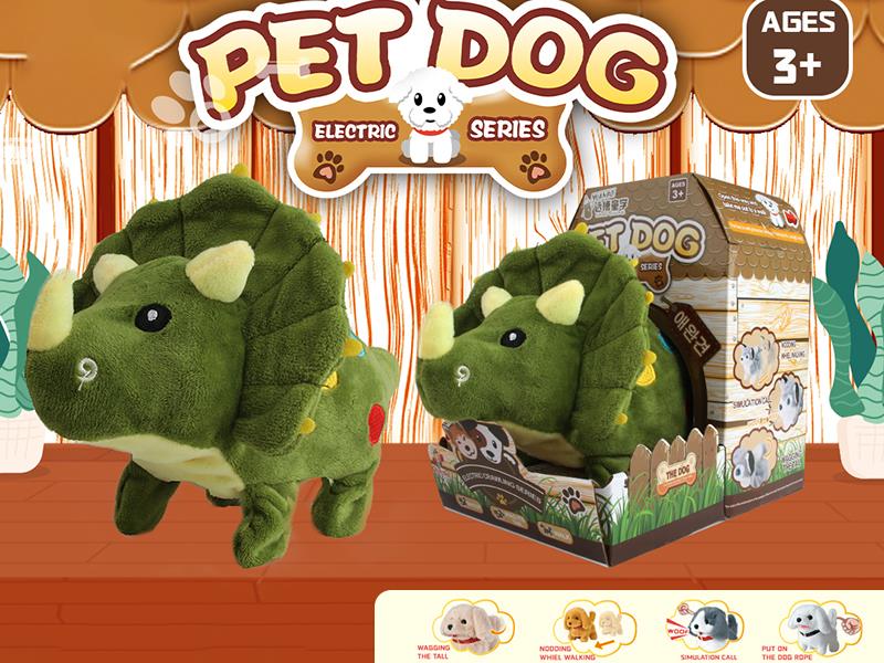 Electric Plush Pet Dinosaur