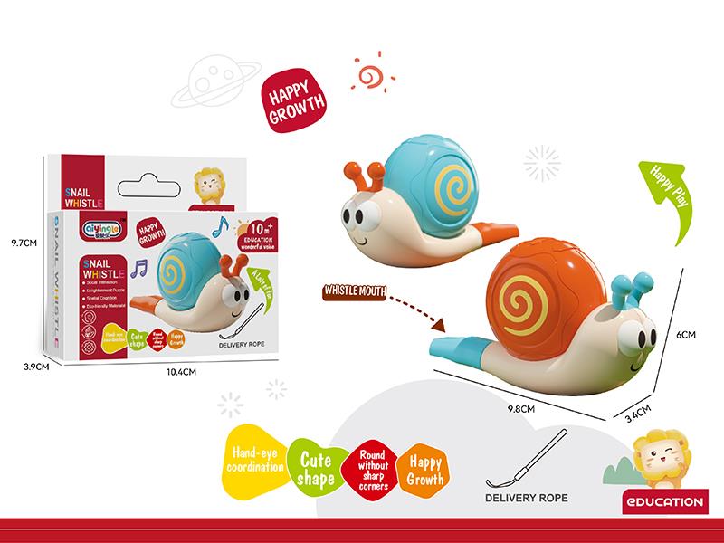 Snail Whistle Toy