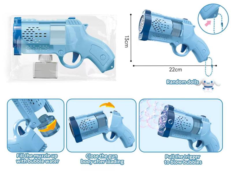 Cinamonroll 10 Holes B/O Revolver Bubble Gun