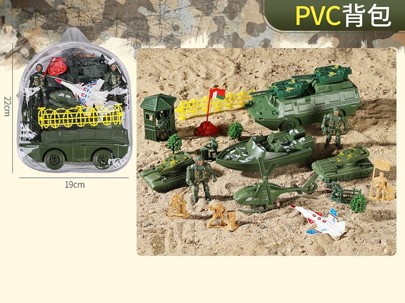 Military Toy Set