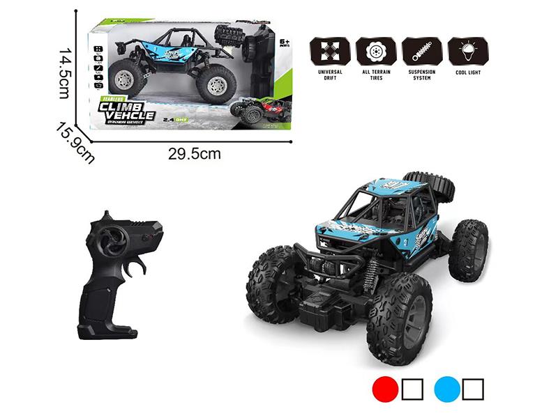 27Mhz 4-Channel Remote Control Alloy Climbing Car