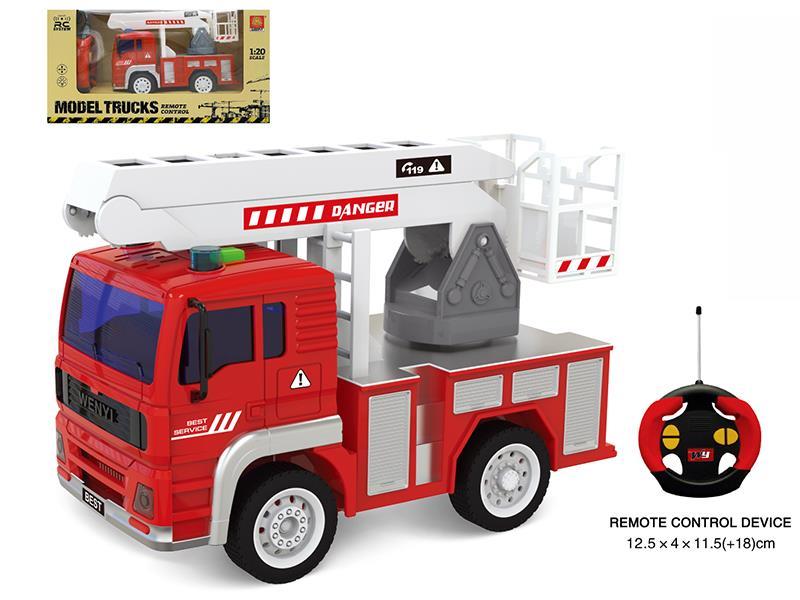 RC Fire Fighting Truck（4CH With Light)