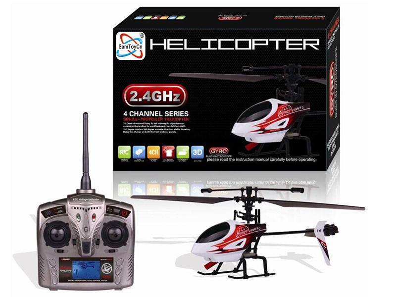 Radio Control 4 ch Wing Remote Aircraft