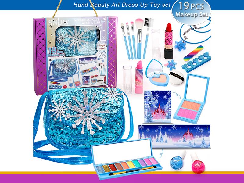 19PCS Makeup Set