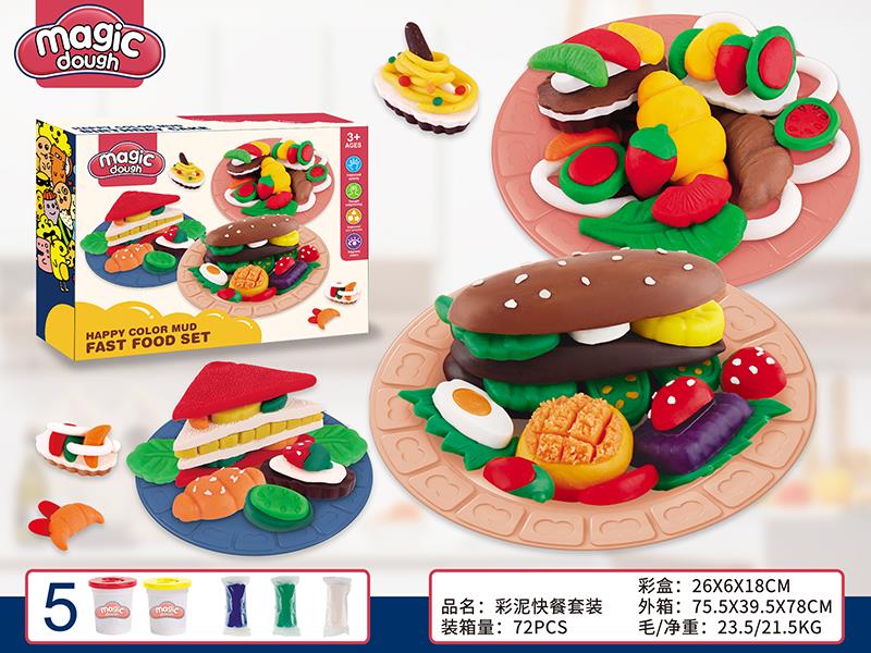 Fast Food Color Clay Set