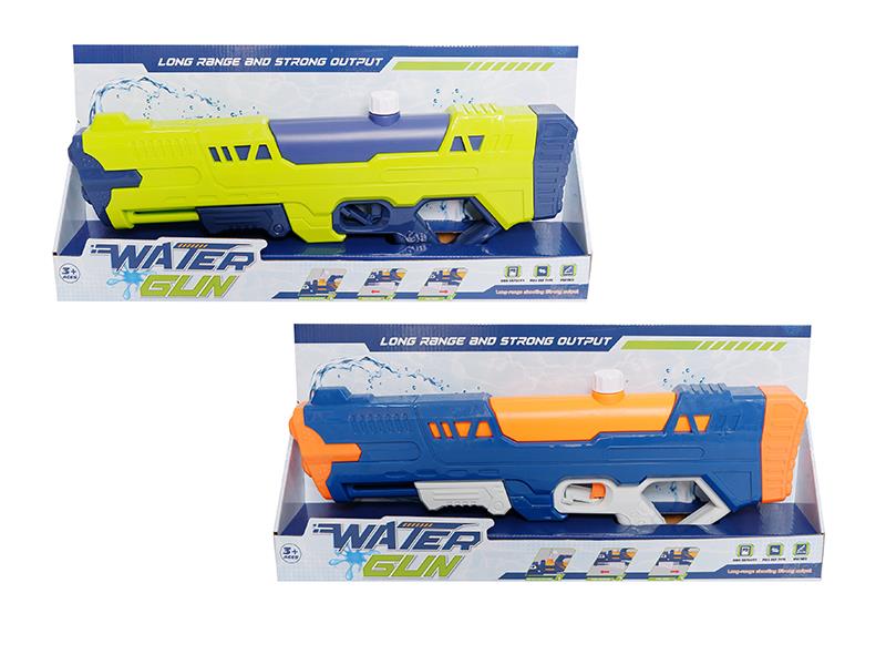 Double Nozzles Water Gun