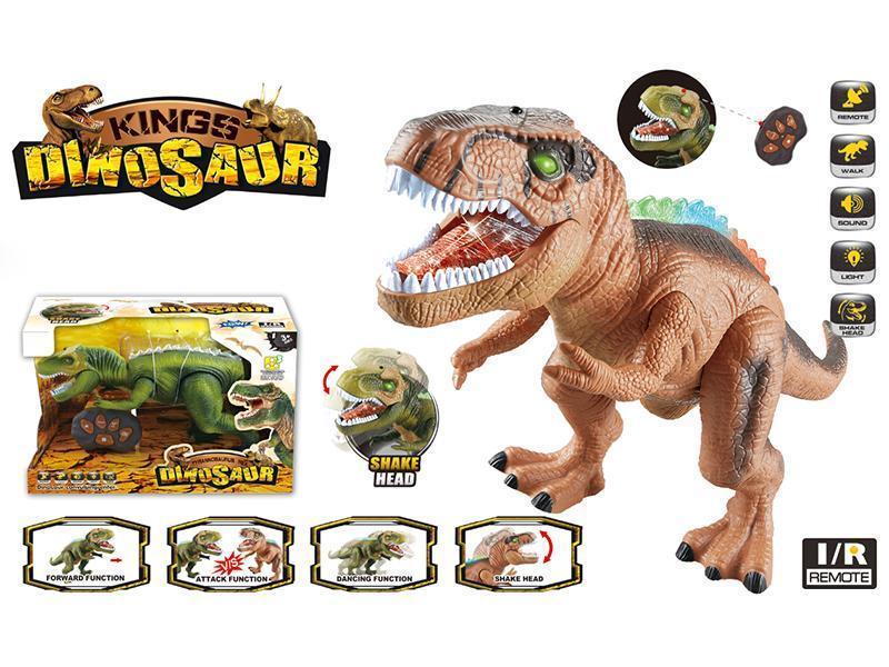 R/C Tyrannosaurus Rex(brown)