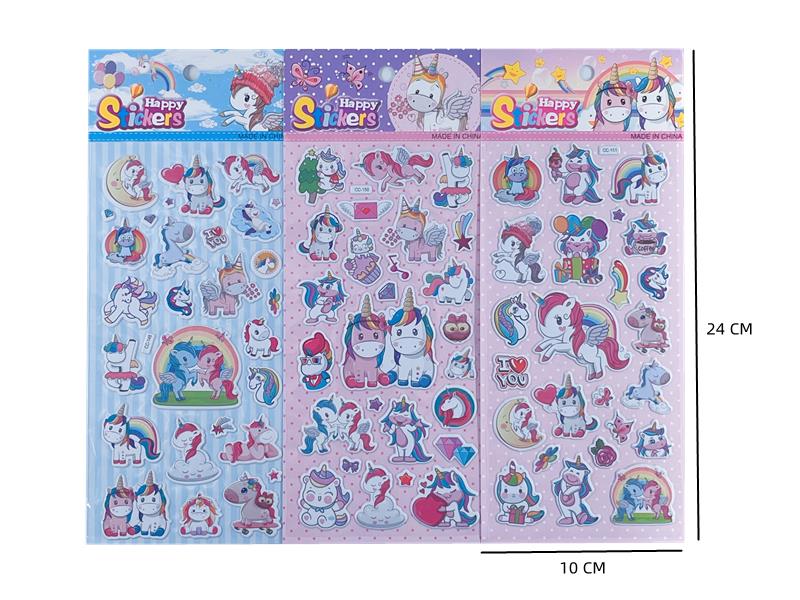 Unicorn Series Cartoon Sticker