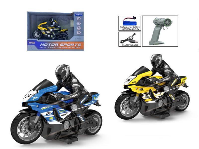 1:10 2.4G 4-Channel Remote Control Motorcycle