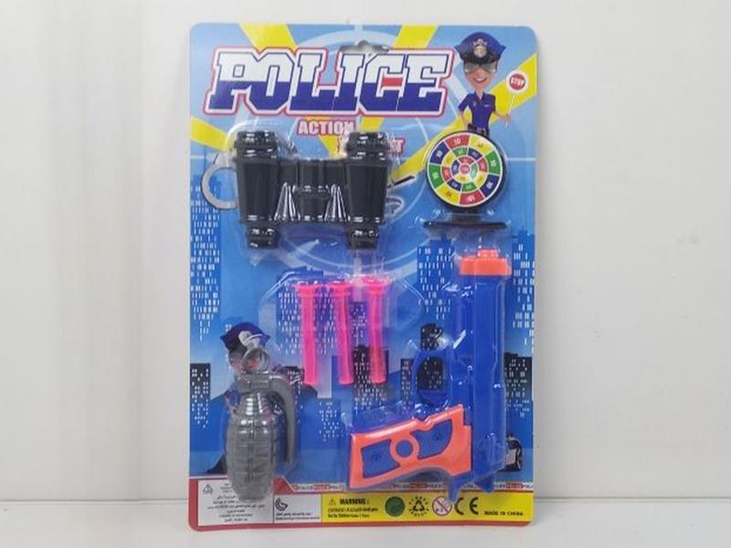 Solid Color Gun Set