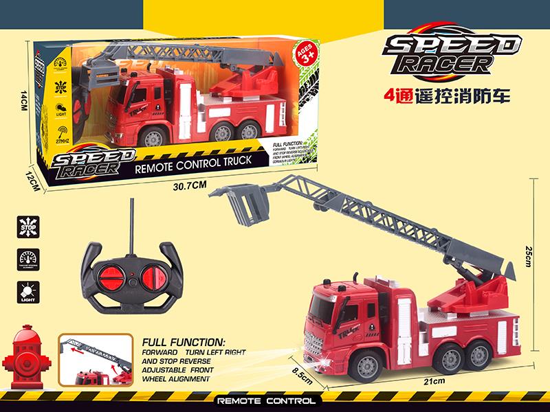 4-Channel Remote Control Ladder Truck(Not Included batteries)